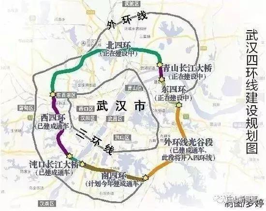 庙山怎么到武汉火车站